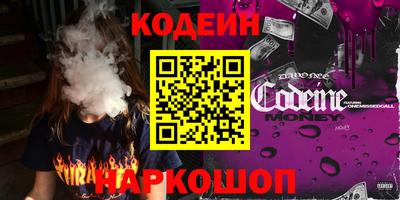 крисы Обь