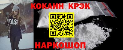 PSILOCYBIN Нягань