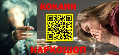 PSILOCYBIN Нягань