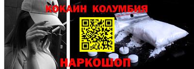 PSILOCYBIN Нягань