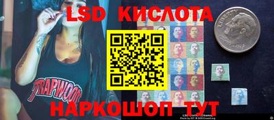 PSILOCYBIN Нягань