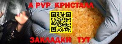 PSILOCYBIN Нягань