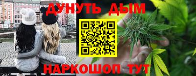PSILOCYBIN Нягань