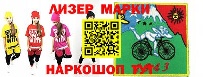 крисы Обь