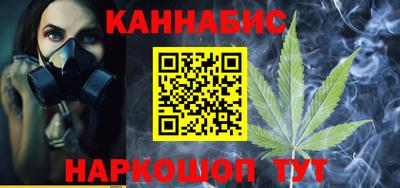 крисы Обь