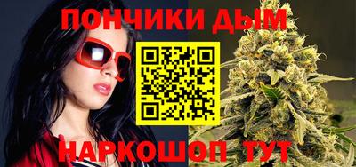 крисы Обь
