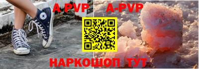 шишки Обнинск