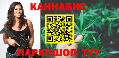 PSILOCYBIN Нягань