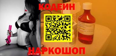 PSILOCYBIN Нягань