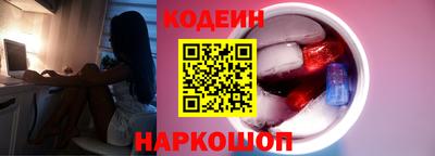 крисы Обь