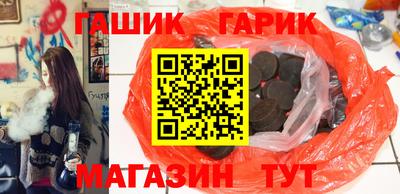крисы Обь