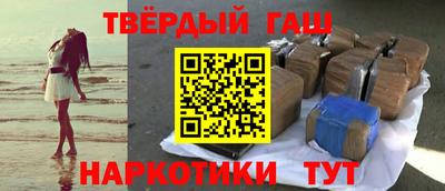 крисы Обь