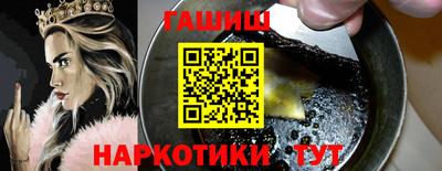 крисы Обь