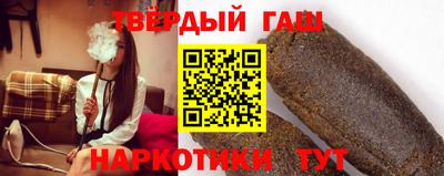 PSILOCYBIN Нягань