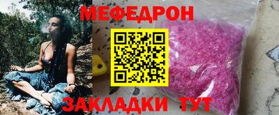 PSILOCYBIN Нягань